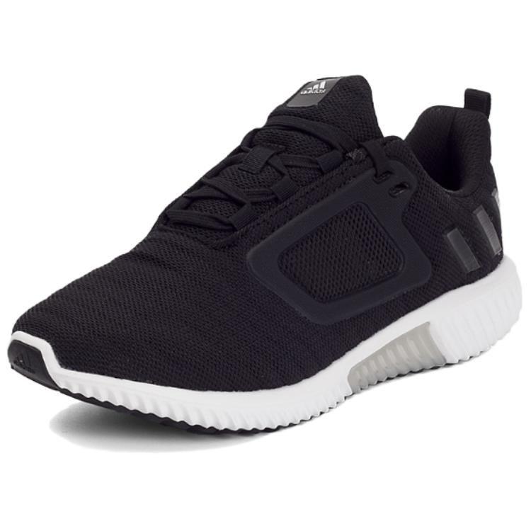 adidas Climacool 'Черный Белый' Женский BB1795