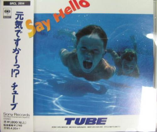 CD ТЮБ - Say Hello SRCL2614 Sony Records 1993 Япония Японский Поп/Рок Б/у