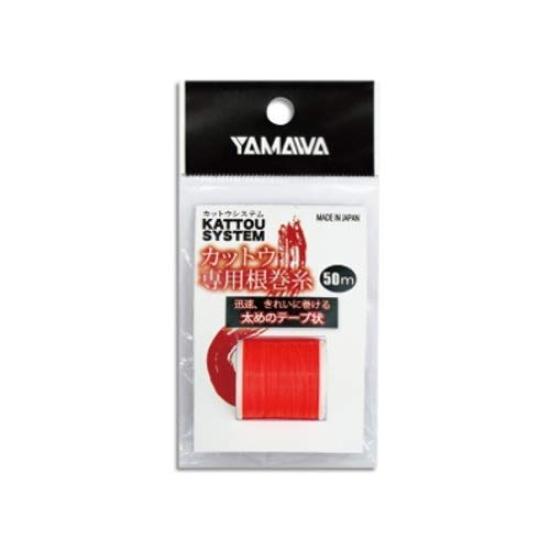 Yamawa Sangyo Cuttlefish Root Wrapping Line, 353300, Orange
