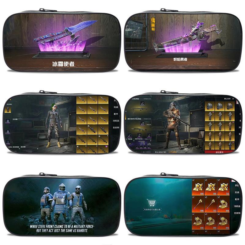 Game Game For Peace Canvas Pencil Case Cool Boys Pencil Case Stationery Bag Multi-Layer High Value Junior High School Pencil Case