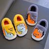 2024 New Children's Bags and Cotton Shoes for Warmth with Fleece Baby Cotton Slippers