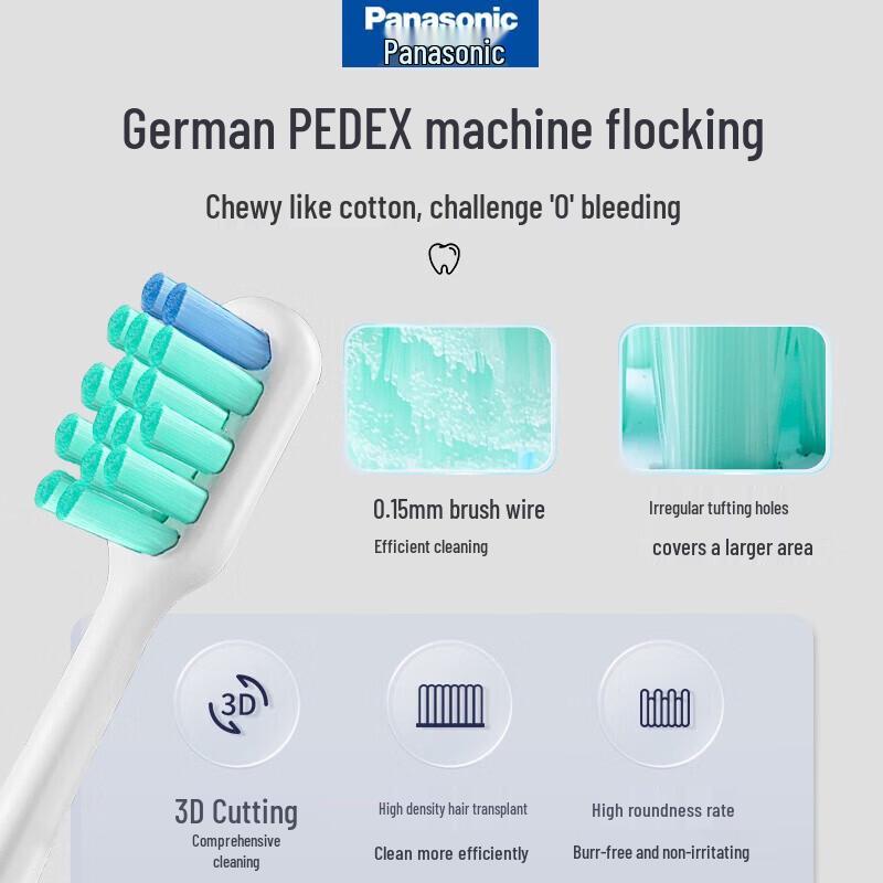 Panasonic DC01 Звуковая электрическая зубная щетка
