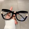 Винтажная Мода Радужный Жемчуг Кошачий Глаз Оптическая Оправа для Очков Женская Для Женщин Модные Очки Роскошный Бренд Дизайнерская Оправа для Очков