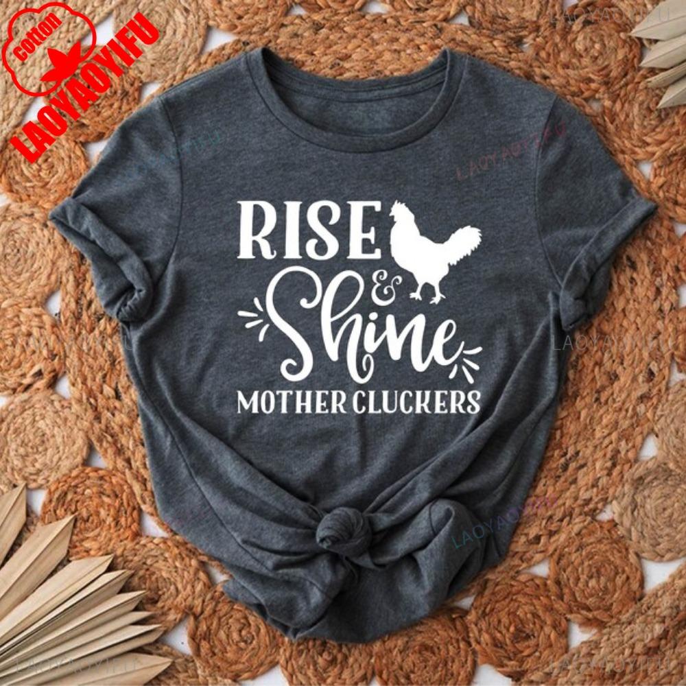 Футболка "Куриная Мама" Rise and Shine Mother Cluckers Рубашка Курица Фермерская Мама Топы Птицеферма Животное Смешные Мамины Футболки