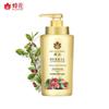 Bee & Flower Herbal Essence Shampoo & Conditioner Set