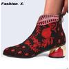Large Size Women Vintage Ethnic Style Shoes Chunky Heel Embroidered Short Boots