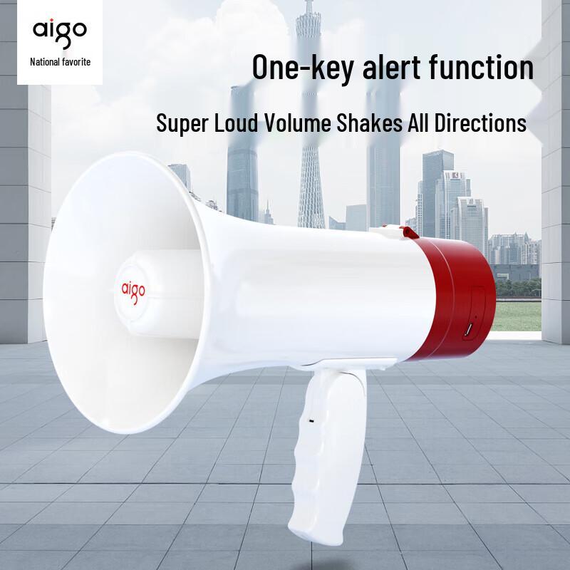 Aigo A51 Portable Handheld Megaphone