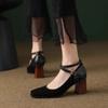 Women's Retro Square Toe Thick-soled Pumps Cross Buckle Strap Mary Jane Shoes High Heels Women's Buckle Block Heels