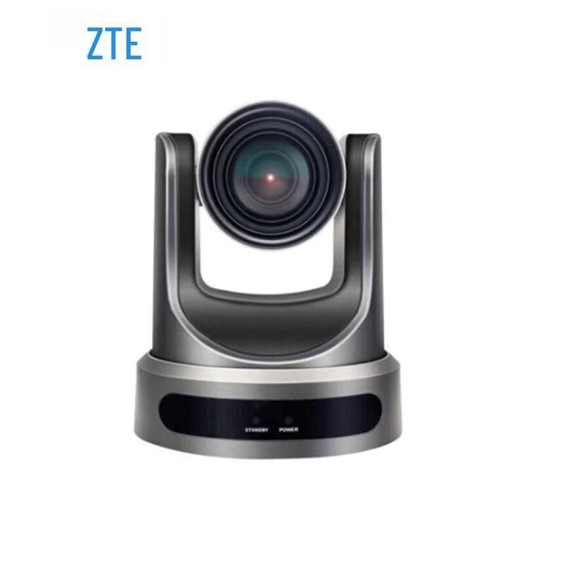 ZTE ZXV10 V212DFC 1080P Video Conference Camera (CN version)