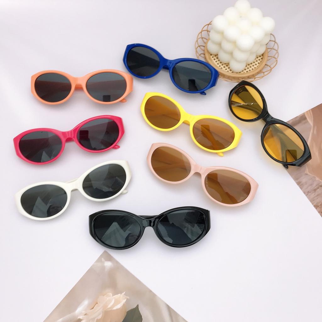 Fashion Children'S Sunglasses Sun Protection Uv Protection Cute Girls Sunglasses Concave Boys Glasses