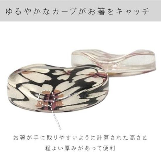 4-piece set Pontopont glass chopstick rests Ver.1 (Sakura Yume Misugusa)