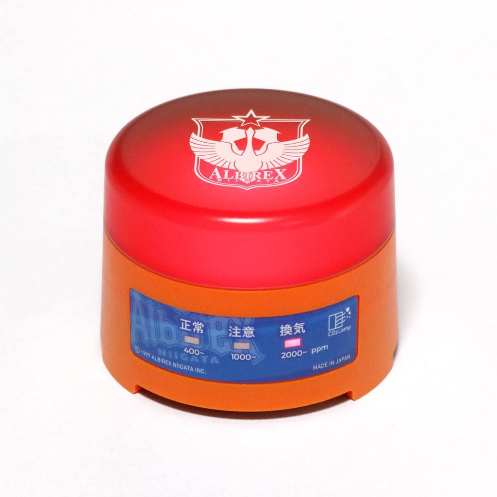 CO2Lamp датчик CO2 модель Albirex детектор измерения концентрации углекислого газа концентрация CO2 с сигнализацией измерительный прибор Сделано в Японии