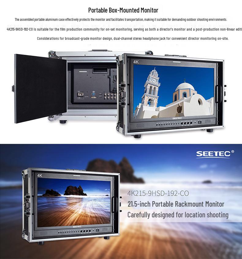 8Shiruite P215-9HSD 4K DSLR Видоискатель Монитор Режиссера, 21-дюймовый