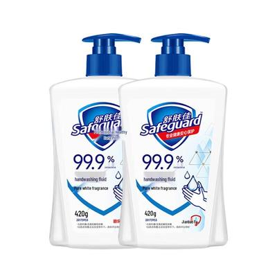 Safeguard Классическое очищающее мыло для рук Двойная упаковка