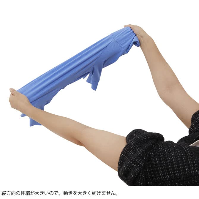 MANDARINE BROTHERS Защитный комбинезон от насекомых 5л розовый 5л 3л, 4л,