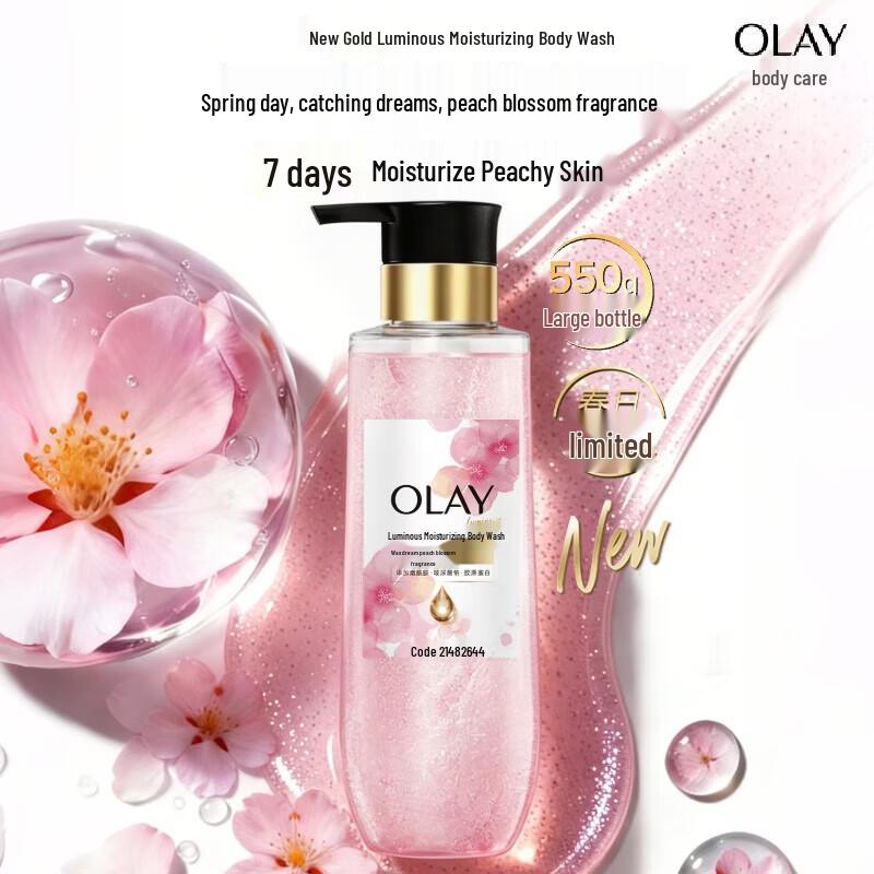 Olay Мечтательный персиковый цвет с мерцанием гель для душа