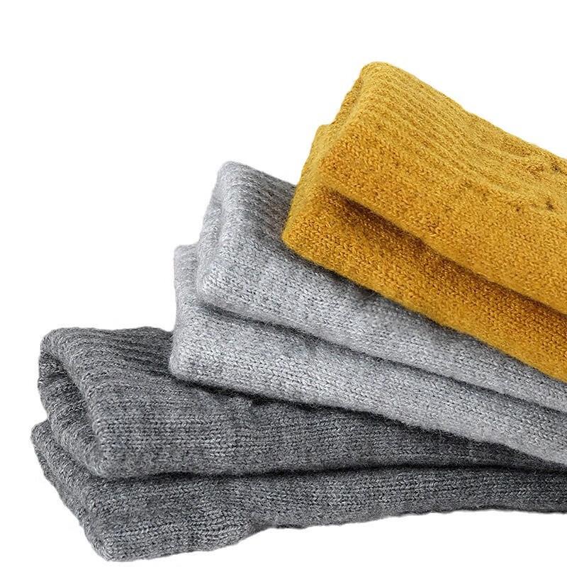 Xihong Thermal Knitted Gloves