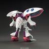 BANDAI SPIRITS Пластиковая модель HGUC 195 Mobile Suit Z Gundam Qubeley в масштабе 1/144 с цветовой кодировкой