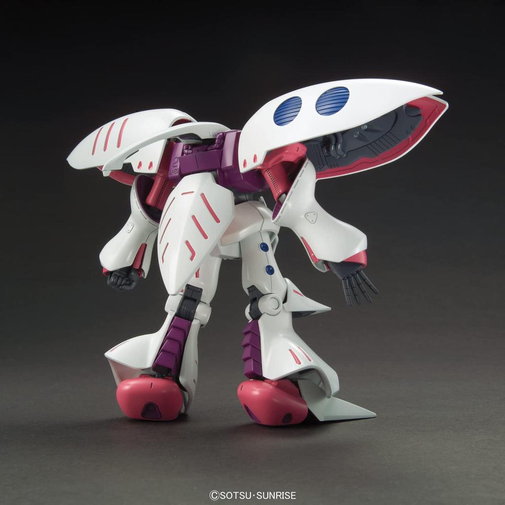 BANDAI SPIRITS Пластиковая модель HGUC 195 Mobile Suit Z Gundam Qubeley в масштабе 1/144 с цветовой кодировкой