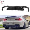 Комплект заднего диффузора из углеродного волокна для BMW M6 F06/F12/F13