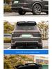 Обновите Li Auto L6/L7/L8/L9 комплектом спортивных заднего и верхнего антикрыльев Black Warrior MC, сверление не требуется.