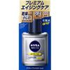 Nivea Men Active Age Lotion 110ml