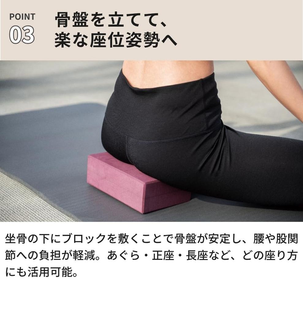 Набор блоков для йоги Yoga Works от Yogaworks Блок для тренировок йоги и пилатеса Легкий блок A, 2, Реквизит, ЭВА высокой плотности, (Миндально-зеленый, А)