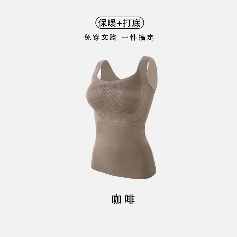 Новый немецкий бархатный терможилет двухсторонний износостойкий бюстгальтер, ворсистый и утолщенный не оставляющий следов согревающий женский базовый комплект нижнего белья