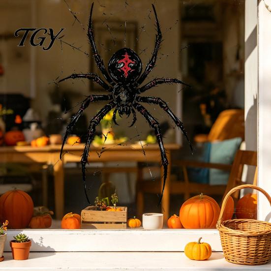 Indoor Outdoor Party Supplies Halloween Spider Static Window Clings, PVC Waterproof Web Decals, Black Wall Decor Removable Spooky Stickers for