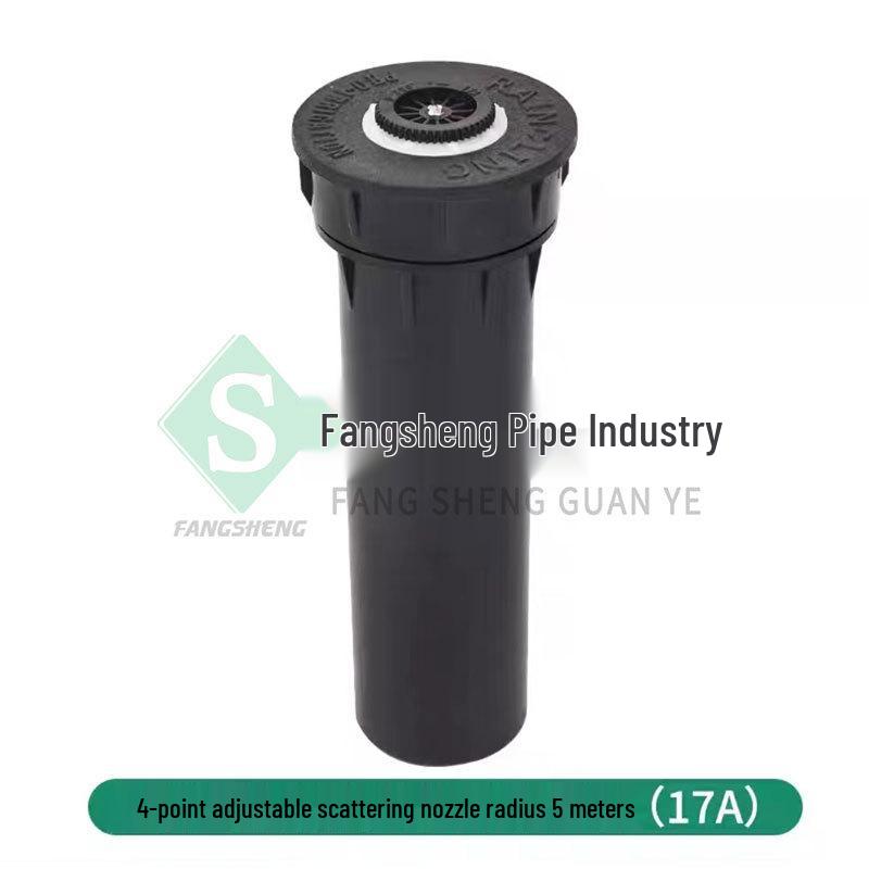 Подземный выдвижной дождеватель с вращением на 360° для ухода за газоном стадиона и дорогами