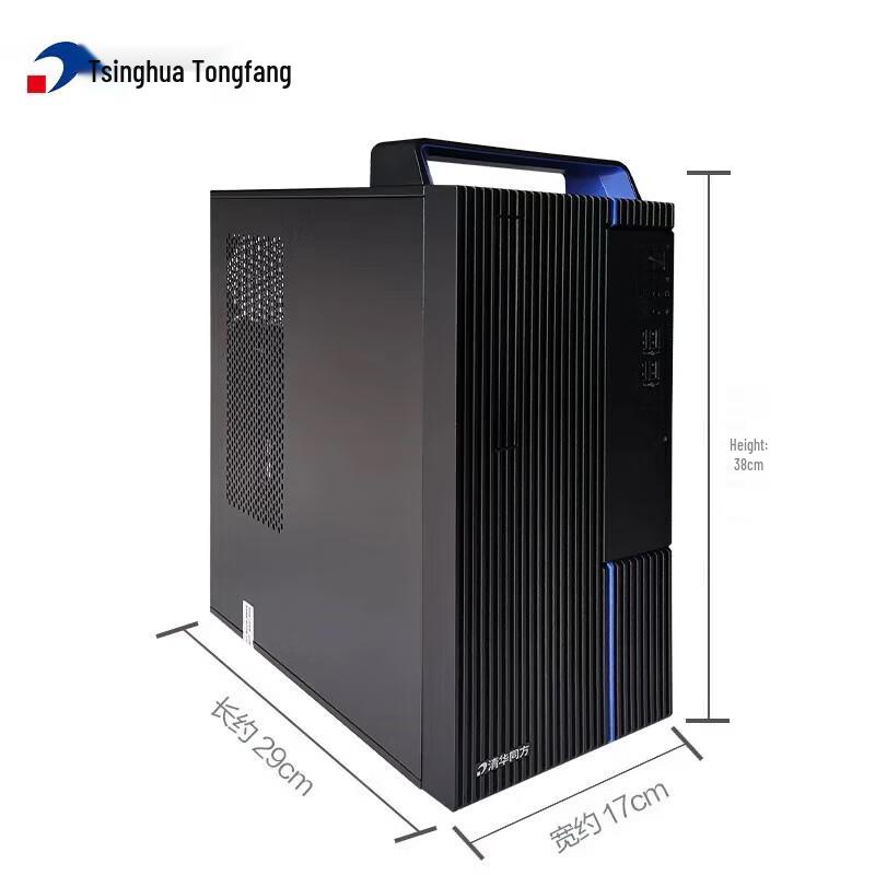 Бизнес-настольный ПК Tsinghua Tongfang Beyond E500 (Китайская версия)