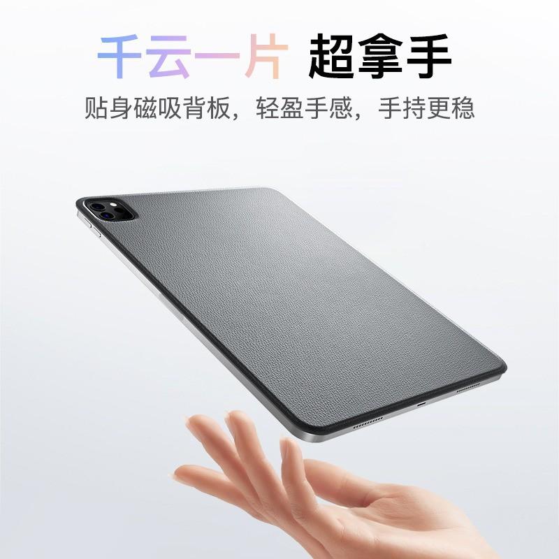 Slim Magnetic Folio Case IPad Pro 11 Air 5 4th Gen With Auto Sleep Wake Leather Cover Stand Function