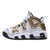 Air More Uptempo Удобные Мягкие Высокие Детские Баскетбольные Кроссовки Унисекс баскетбольные кроссовки Белый Платиновый IO7601-171