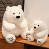 Плюшевая кукла Белый медведь пухлая милая мягкая игрушка животное девочка плюшевый рюкзак подарок девушке игрушка Белый медведь для детей