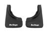 Брызговики Premium (Турция) Задние для Citroen Berlingo 2008-2018 гг
