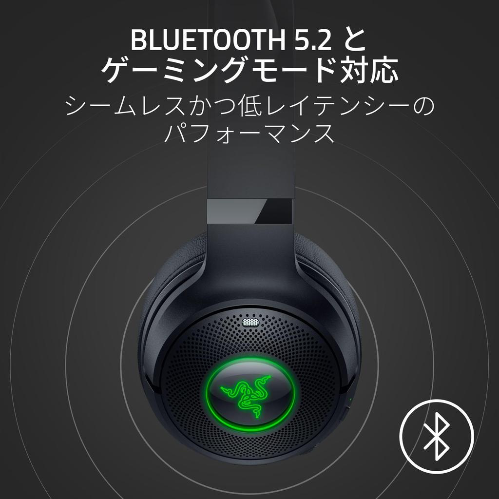 Razer Беспроводная игровая гарнитура Kraken Kitty V2 BT для игр и чата, позволяющая выразить вашу индивидуальность с помощью кошачьих ушек.