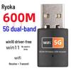 Бесдрайверный двухдиапазонный 5G USB WiFi адаптер для настольного компьютера и ноутбука