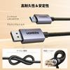 UGREEN 4K DisplayPort to HDMI Conversion Cable 1080P@120Hz 4K@30Hz Однонаправленная передача Active DP 1.2 to HDMI 1.4 Conversion Cable High Durabili