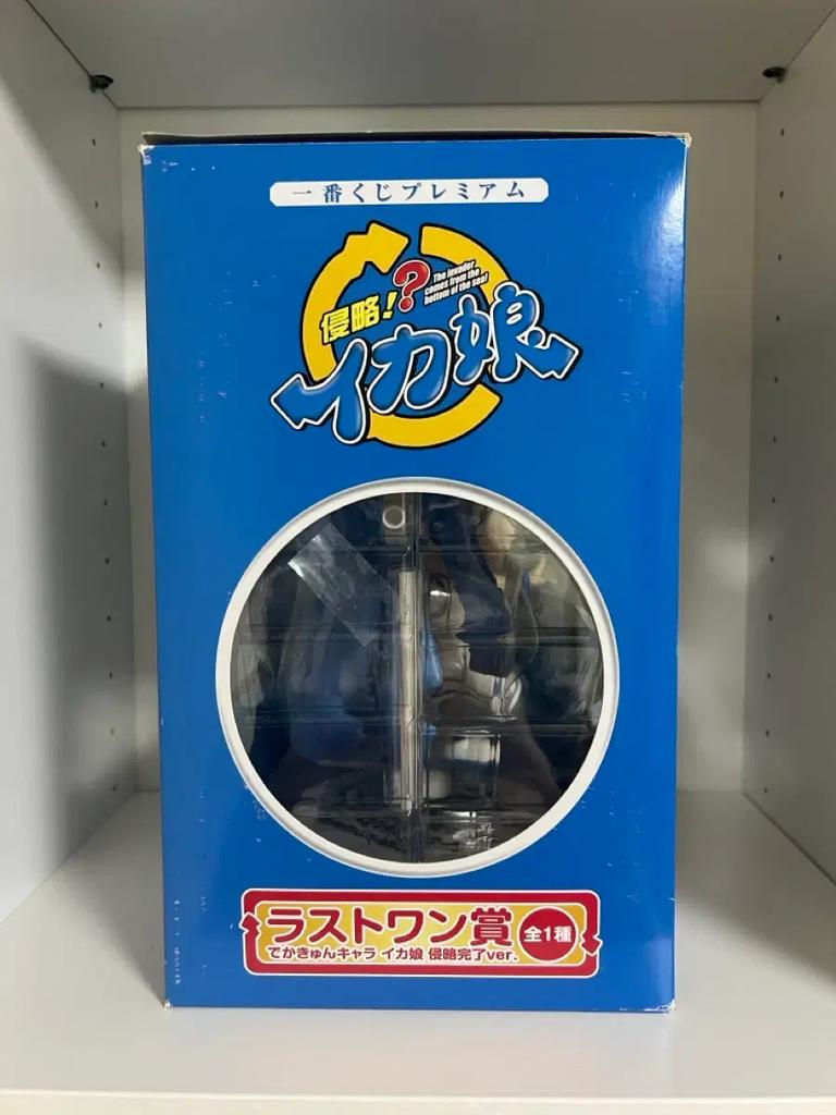 Invasion Squid Girl Large Figure Last Original Image Used