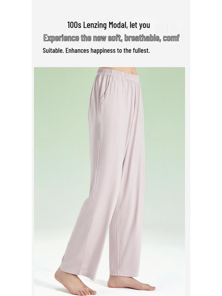 100% Модал Женские Летние Спортивные Повседневные Брюки Широкие от Бедра - Прохладные, Легкие для Ходьбы, Домашняя Одежда
