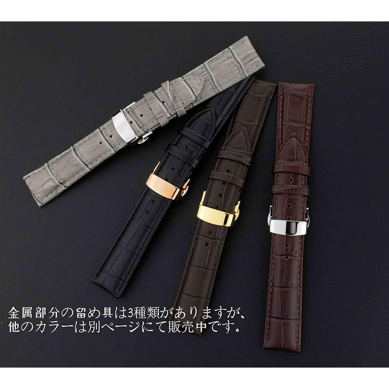 [TONCHARME] Ремешок для часов с тиснением под крокодила, сменный элемент, EASY CLICK, натуральная кожа, кнопочный ремешок для часов с двумя дверцами, 12–24 мм, золотая пряжка (15мм,