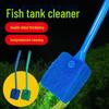 Двусторонняя щетка для чистки стекол аквариума с длинной ручкой