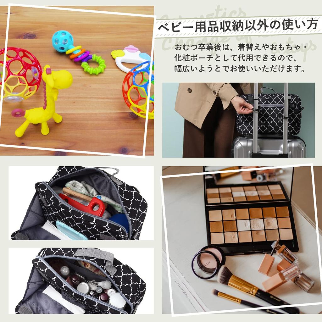 IWK Diaper Diaper Wipe Baby Bottle Baby Baby Shower Large Capacity Pouch, Pouch, Case, Built-in Wipe, Pouch, Goods, Large, Built-in Wipe, Gift,