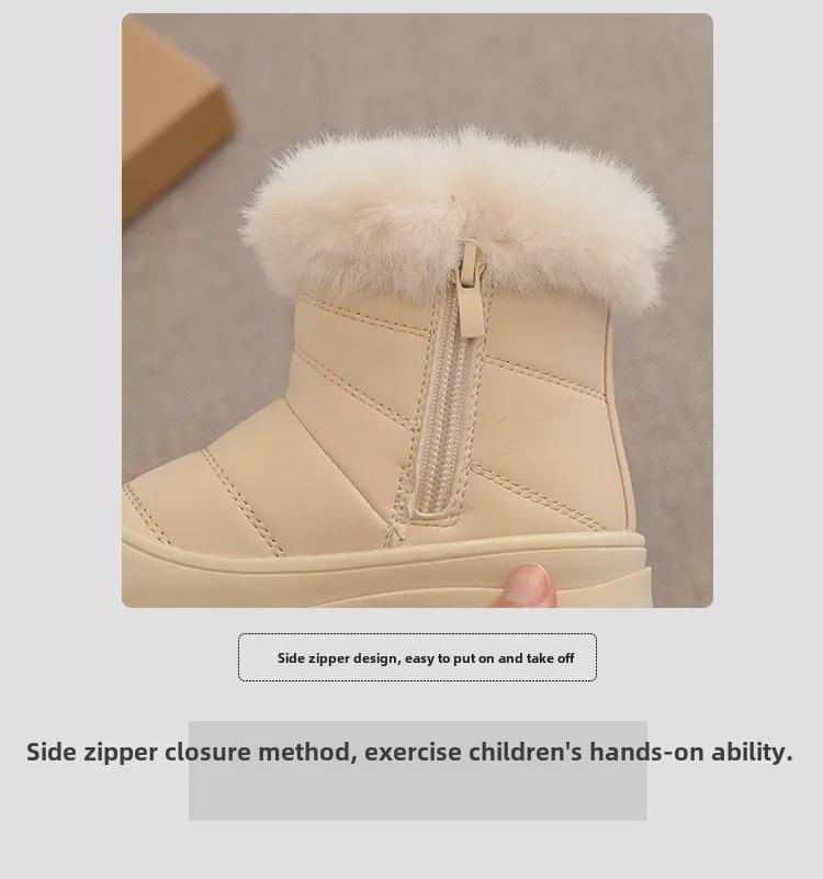 Korean Kids' Fur-Lined Cotton Snow Boots, Winter 2024 Collection
