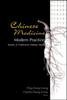 Книга Chinese Medicine - Modern Practice : 1