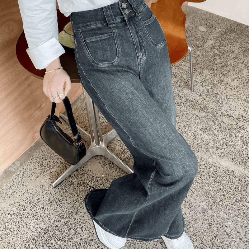 Autumn Women's High Waist Retro Flare Floor-Length Wide Leg Slimming Jeans
