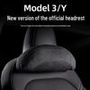 Подушка для подголовника и поясничной поддержки сиденья водителя Tesla Model Y/3/S/X