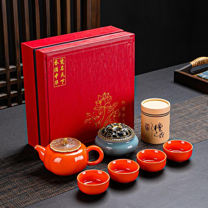 Guochao Ceramic Tea Set, One Pot, Two Cups and Four Cups Travel Gift Box Set.