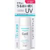 Curel Увлажняющий солнцезащитный лосьон SPF 50 60 мл