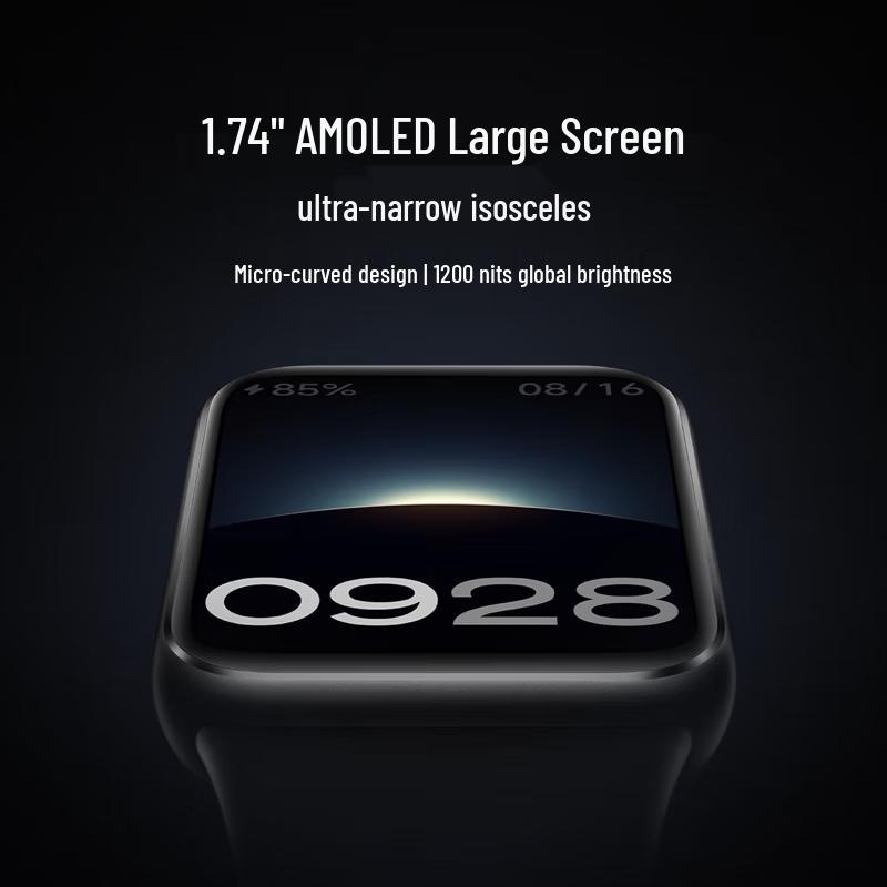 Xiaomi Smart Band 9 Pro (CN version)
